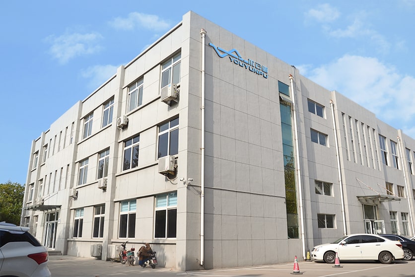 山东羞羞草视频在线光电科技有限公司