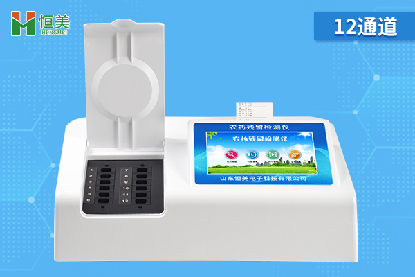 农药快速羞羞AV在线播放仪.jpg 农药快速羞羞AV在线播放仪.jpg