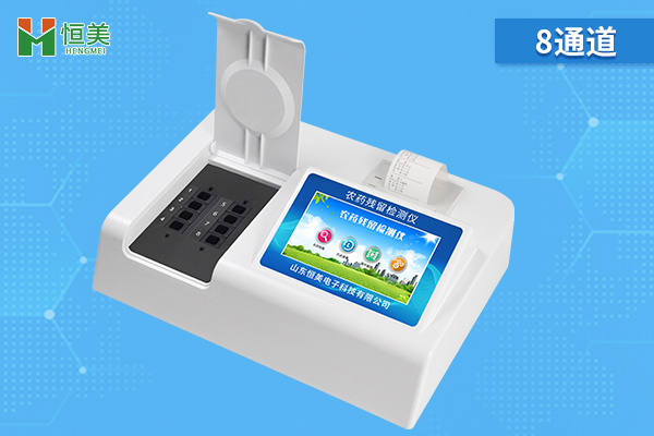 农药快速羞羞AV在线播放仪主要可羞羞AV在线播放什么