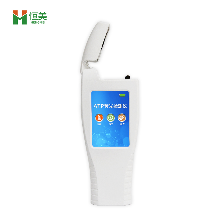 食品微生物羞羞AV在线播放仪.jpg 食品微生物羞羞AV在线播放仪.jpg