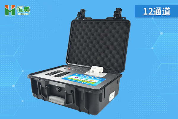 农药残留快速羞羞AV在线播放仪.jpg 农药残留快速羞羞AV在线播放仪.jpg