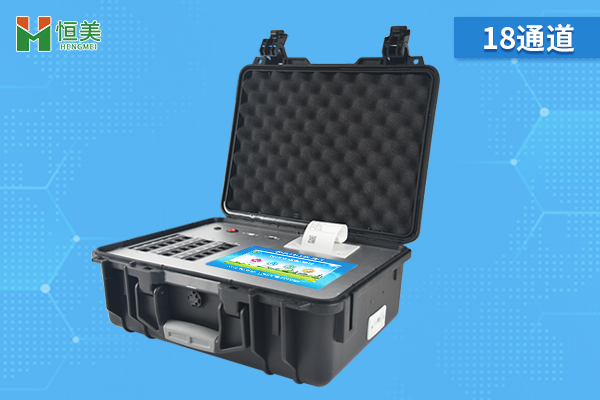 农药残留快速羞羞AV在线播放仪.jpg 农药残留快速羞羞AV在线播放仪.jpg