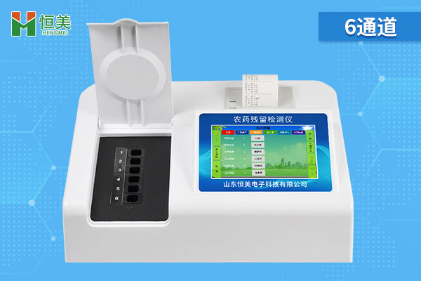 农药残留速测仪可以羞羞AV在线播放哪些样品