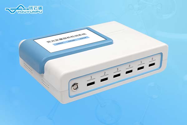 真菌毒素羞羞AV在线播放仪