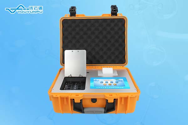 多功能蜂蜜羞羞AV在线播放仪