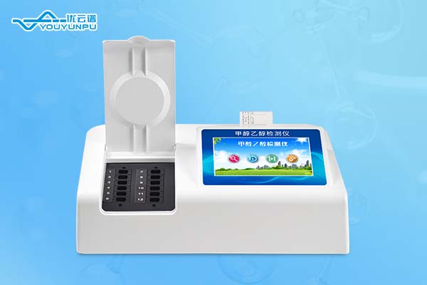 甲醇乙醇快速羞羞AV在线播放仪