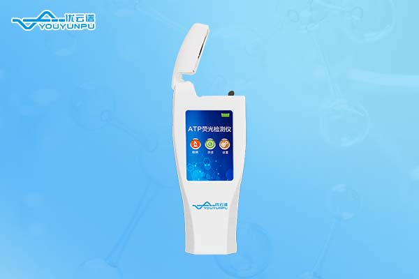 ATP荧光微生物羞羞AV在线播放仪