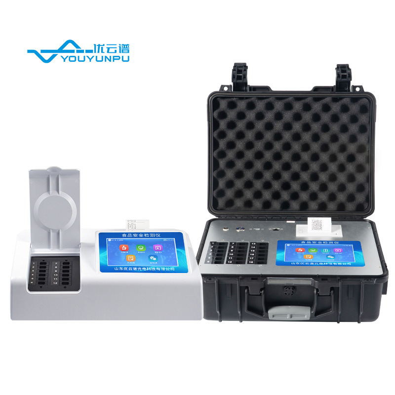 高智能食品羞羞AV在线播放仪的用途是什么