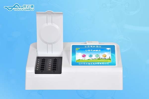 安赛蜜含量羞羞AV在线播放仪