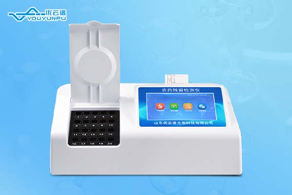 农残羞羞AV在线播放仪