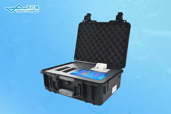 多功能食品羞羞AV在线播放仪