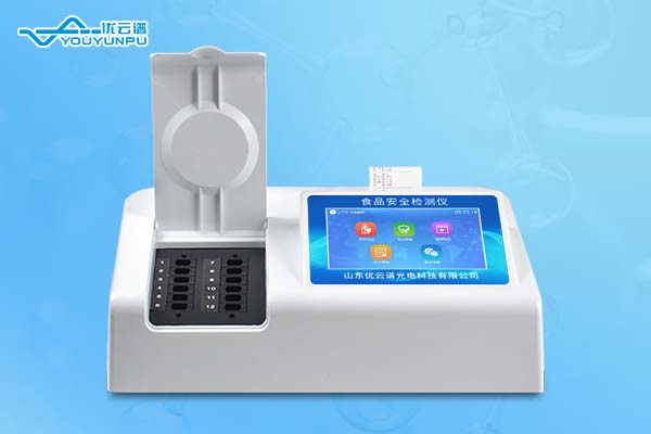 食品安全羞羞AV在线播放设备