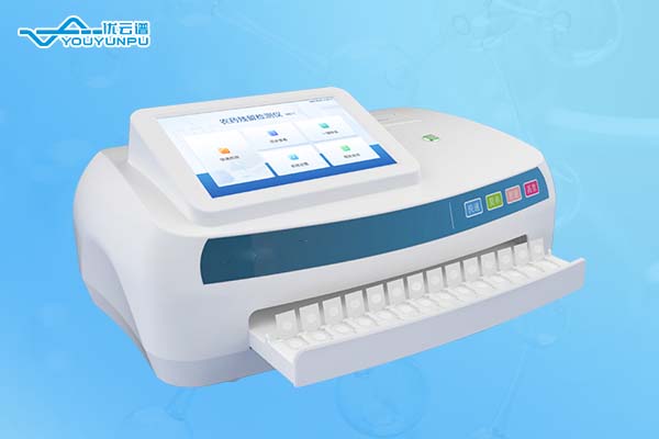 智能农药残留快速羞羞AV在线播放仪