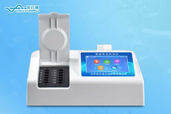 食品安全快速羞羞AV在线播放仪