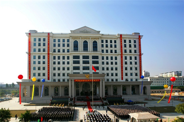 黄埔海关购入农药残留羞羞AV在线播放仪