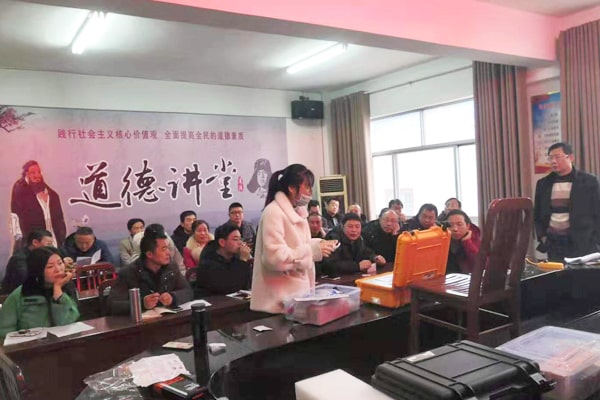 河南省光山县畜牧局采购兽药残留羞羞AV在线播放仪