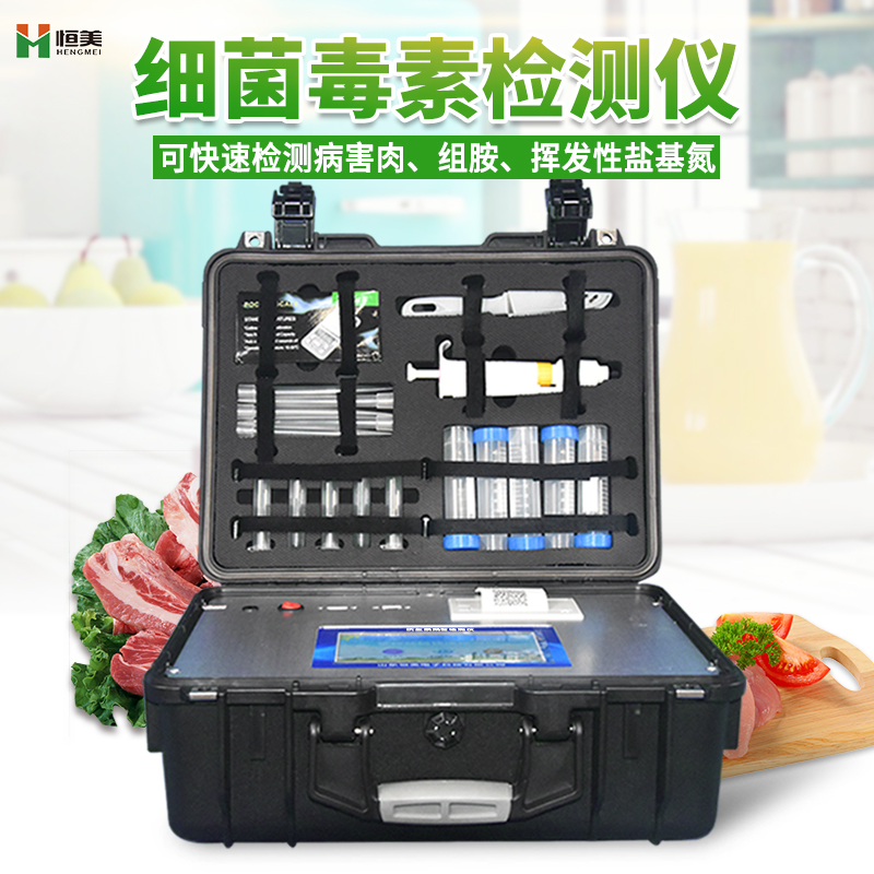 病害肉羞羞AV在线播放仪.jpg 病害肉羞羞AV在线播放仪.jpg