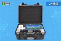 食品安全综合羞羞AV在线播放仪羞羞AV在线播放超市果蔬安全