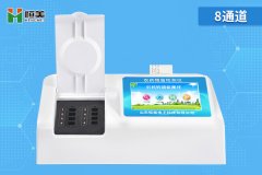 农产品农药羞羞AV在线播放仪羞羞AV在线播放项目