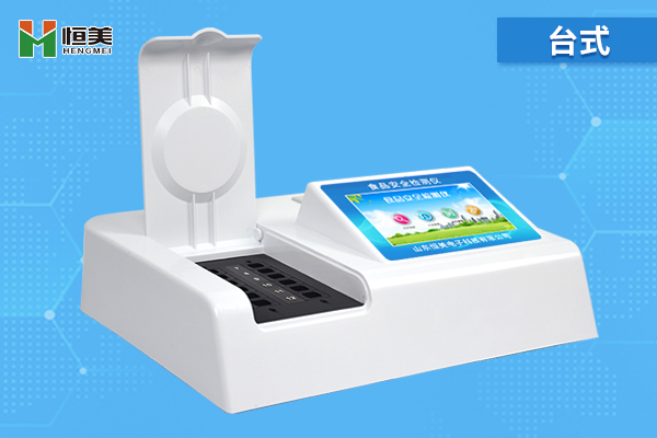 食品快速羞羞AV在线播放仪器.jpg 食品快速羞羞AV在线播放仪器.jpg