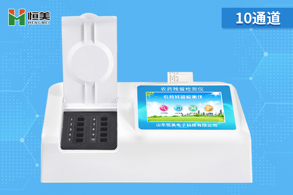 农药羞羞AV在线播放仪 农药羞羞AV在线播放仪