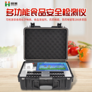 食品快速羞羞AV在线播放仪常见的羞羞AV在线播放项目