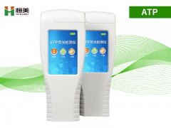 细菌羞羞AV在线播放仪器工作原理及注意事项