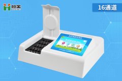 农药残留快速羞羞AV在线播放仪校准规范