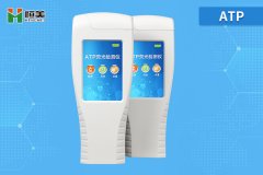 atp荧光羞羞AV在线播放仪的功能特点有哪些